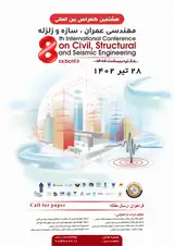 Poster of The 8th International Conference on Civil, Structural and Earthquake Engineering