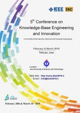 Poster of Fifth Conference on Knowledge Engineering and Innovation