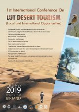 Poster of Ist International Conference on LUT DESERT TOURISM (local and International opportunities)