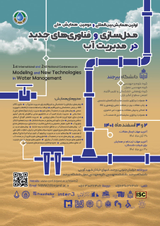 Poster of The first international conference and the second national conference on modeling and new technologies in water management