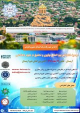 Poster of Second International Conference on Innovation and Research in Engineering Sciences
