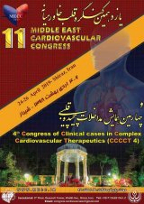Poster of Eleventh Middle East Cardiovascular Congress and Fourth Surgical Intervention Congress