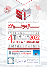 Poster of The 11th National Conference and the 4th International Conference on Structures and the International Conference and the 2nd National Conference on Light Steel Frames (LSF)