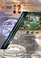 Poster of 11th International Conference on Materials & Metallurgical Engineering (iMat2022)