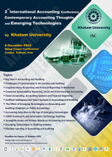 20th National Accounting Conference (Contemporary Accounting Thoughts and Emerging Technologies)