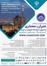 Poster of International Conference on civil engineering, architecture and urban development management in Iran