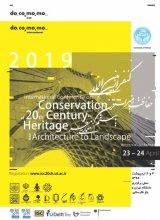 Poster of International Conference on Conservation of 20th Century Heritage from Architecture to Landscap