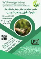 Poster of The 7th International Conference on Researches and Innovations in Agricultural and Environmental Sciences