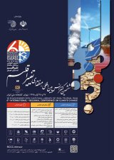 Poster of 6th Regional Conference of Climate change