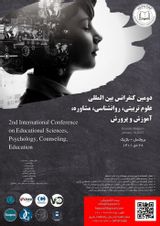 The second international conference of educational sciences, psychology, counseling, education