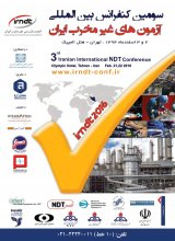 Poster of The 3th International Non-destructive Testing Conference of Iran