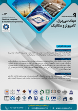 Poster of The 9th International Conference on Electrical,computer and mechanical engineering
