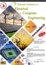 Poster of Third National Conference on Electrical and Computer Engineering