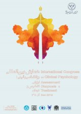 Poster of International Conference on Clinical Psychology: Assessment, Diagnoses & Treatment