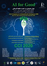 Poster of 19th Iranian Conference on Fuzzy Systems