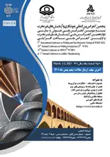 Poster of 5th International Conference on Welding and Non Destructive Testing & 23rd National Conference on Welding & Inspection & 12th National Conference on NDT
