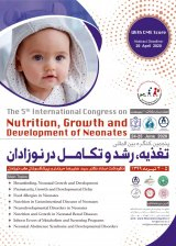 Poster of the 5th international congress on nutrition,growth and development of neonates