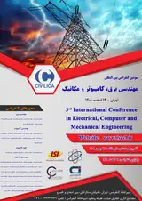 Poster of The third international conference on research findings in electrical, computer and mechanical engineering