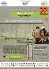 Poster of 22nd ACI Iran Chapter Annual Convention & Annual Concrete and Earthquake Conference