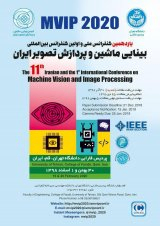Poster of The 11th Iranian and the first International Conference on Machine Vision and Image Processing (MVIP 2020)