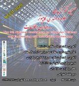 Poster of The 9th National Conference on Computer Science and Engineering and Information Technology