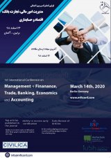 Poster of First International Conference on Management of Finance, Business, Banking, Economics and Accounting