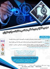 Poster of 3rd International Conference on Mechanical Engineering, Materials and Metallurgy