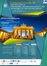 Poster of 4th International Conference on New Strategies in Engineering, Information Science and Technology in the Next Century