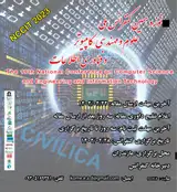 Poster of 19th National Conference of Computer Science and Engineering and Information Technology