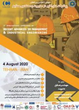 Poster of 3rd International Conference on Recent Advances in Industrial Management and Engineering