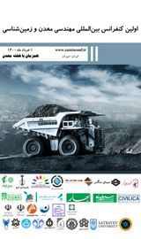 Poster of The First International Conference on Mining Engineering and Geology