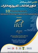 Poster of 10th International Conference on Information Technology, Computer and Telecommunications