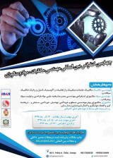 Poster of Fourth International Conference on Mechanical Engineering, Materials and Metallurgy