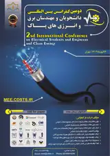 Poster of The second international conference of electrical and clean energy students and engineers