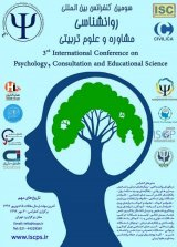 Poster of Third International Conference on Psychology, Counseling and Educational Sciences