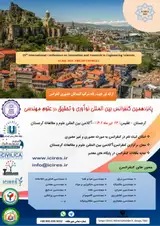 Poster of The 15th International Conference on Innovation and Research in Engineering Sciences
