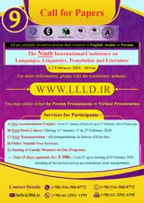 Poster of 9th International Conference on Current Issues in Languages, Linguistics, Translation and Literature