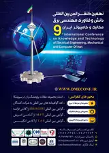 Poster of The ninth international Conference on Knowledge and Technology of Mechanical, Electrical Engineering and Computer Of Iran