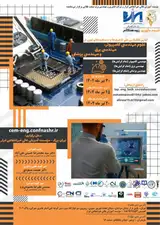 Poster of The first national conference of new technologies and achievements in the sciences of computer engineering, electrical engineering and medical engineering