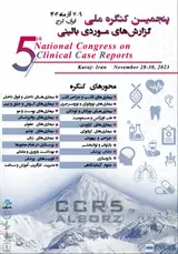 Poster of 5th congress of clinical case reports