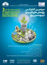 Poster of The 3th Conference on Applied Research in Electrical Engineering