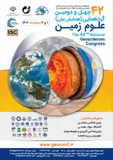 Poster of The 42st National Geosciences Congress