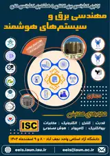 Poster of The first international conference and the seventh national conference on electrical engineering and intelligent systems