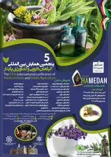 Poster of The fifth international conference on medicinal plants and sustainable agriculture
