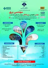 Poster of 2nd International Conference on New Researches and Technologies in Electrical Engineering (ICNRTEE)