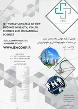 Poster of The first world congress of new findings in health, health sciences and educational sciences