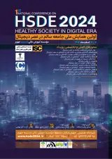 Poster of The first national conference of Healthy society in the digital era: An interpretive and critical approach