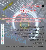 Poster of The 23th National Conference on Computer Science and Engineering and Information Technology