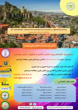 18th International Conference on Innovation and Research in Engineering Sciences