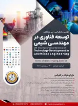 Ninth International Conference on Technology Development in Chemical Engineering